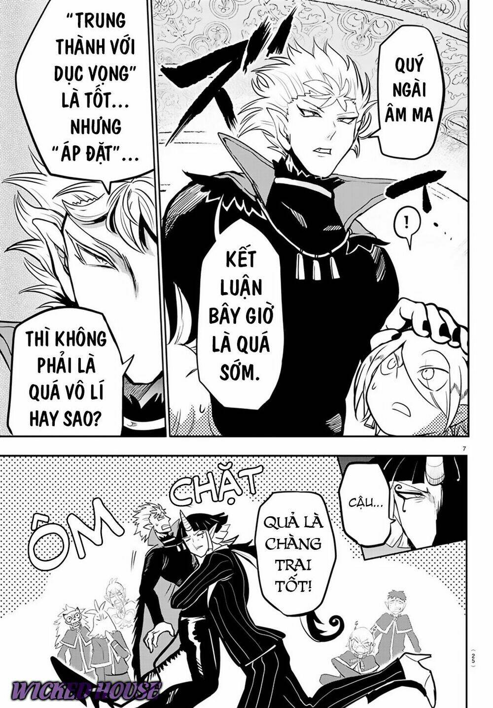 Mairimashita! Iruma-kun - Chapter 164 - Page 9