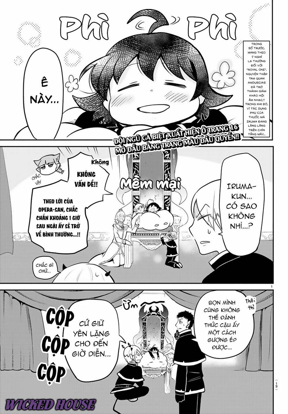 Mairimashita! Iruma-kun - Chapter 164 - Page 3