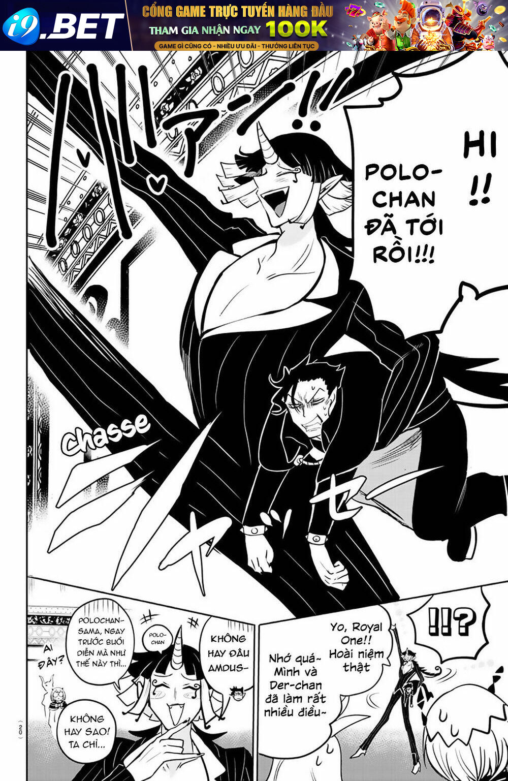 Mairimashita! Iruma-kun - Chapter 164 - Page 4