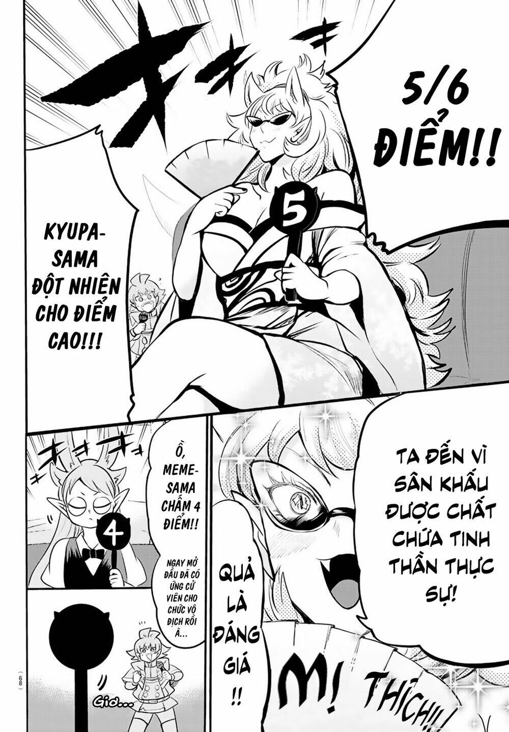 Mairimashita! Iruma-kun - Chapter 165 - Page 9