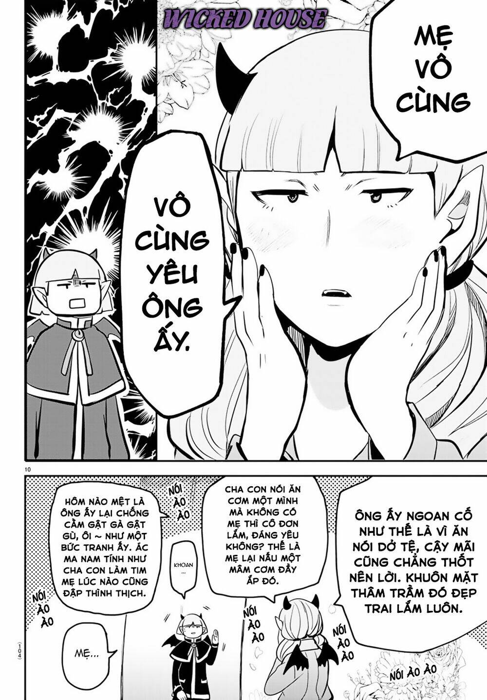 Mairimashita! Iruma-kun - Chapter 166 - Page 11