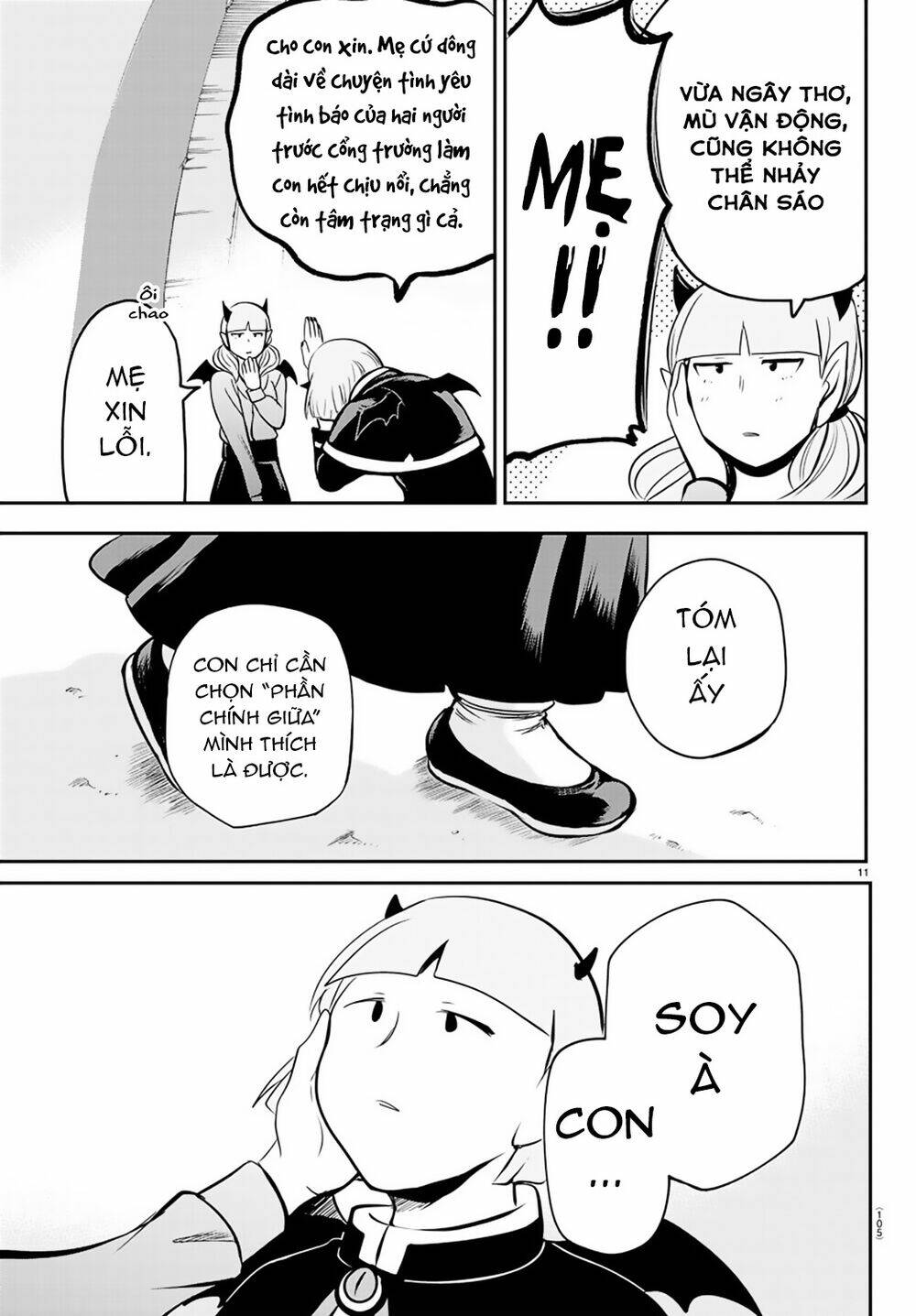 Mairimashita! Iruma-kun - Chapter 166 - Page 12