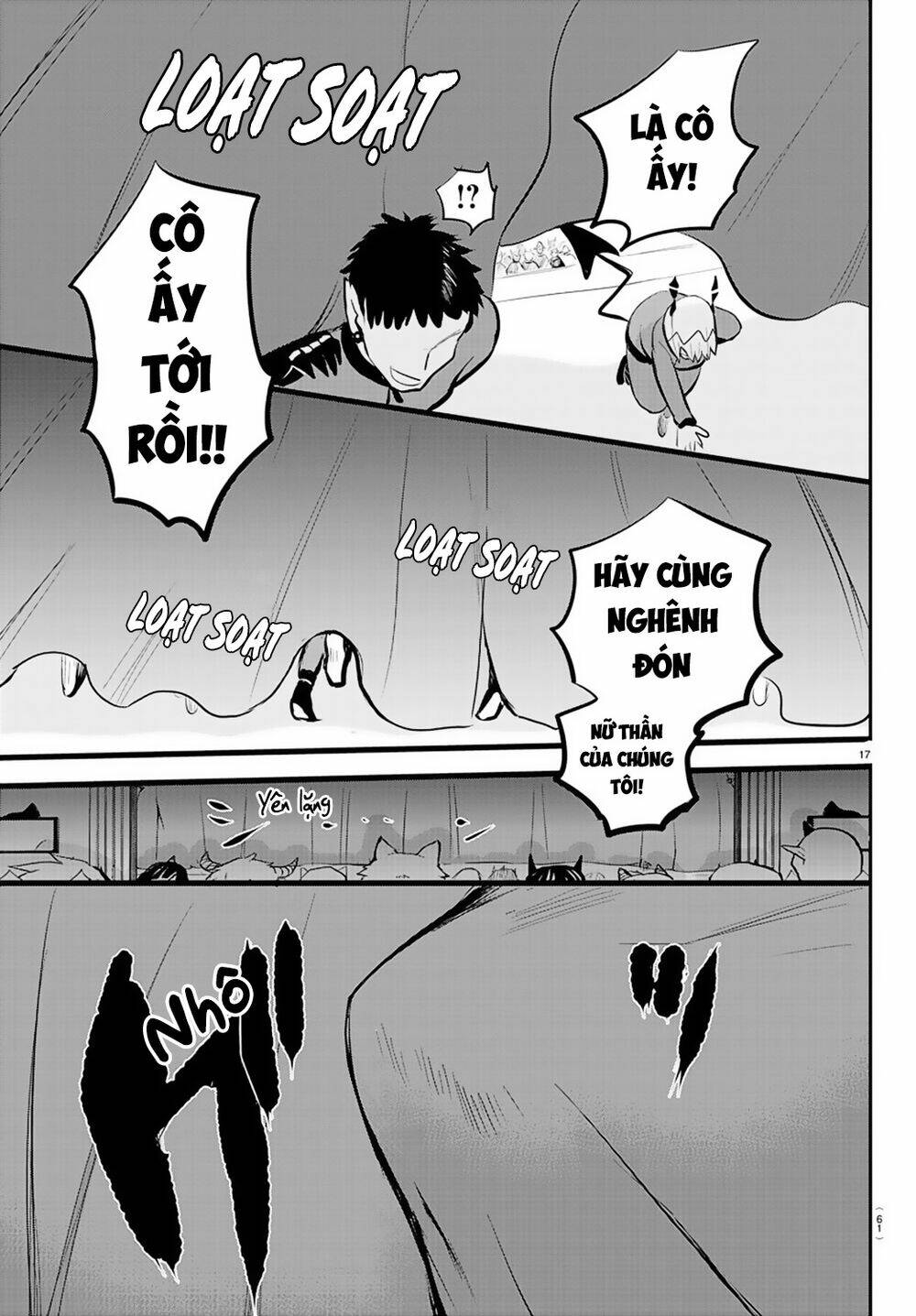 Mairimashita! Iruma-kun - Chapter 167 - Page 16