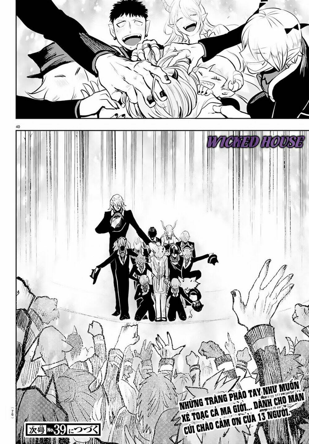 Mairimashita! Iruma-kun - Chapter 168 - Page 37