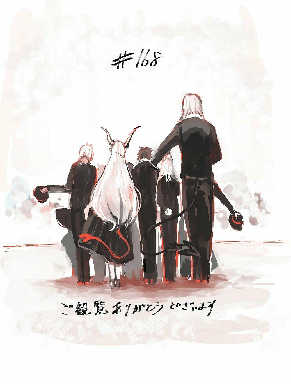 Mairimashita! Iruma-kun - Chapter 168 - Page 38