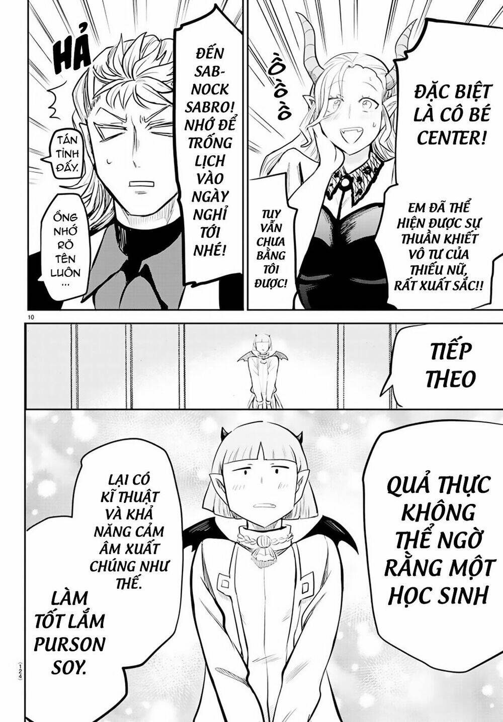 Mairimashita! Iruma-kun - Chapter 169 - Page 11