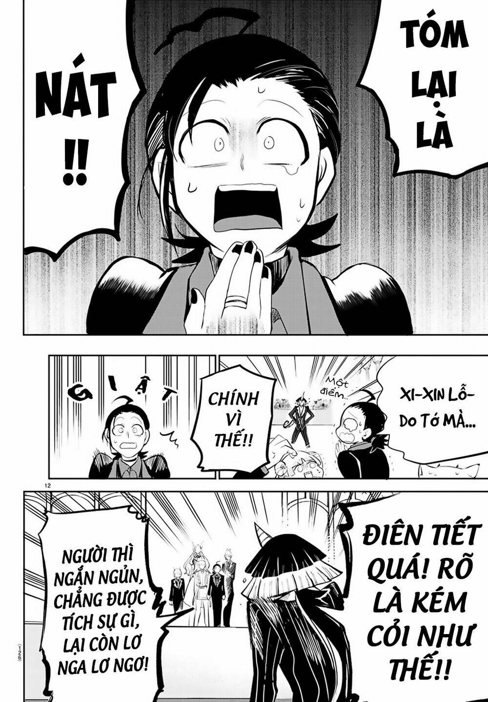 Mairimashita! Iruma-kun - Chapter 169 - Page 13