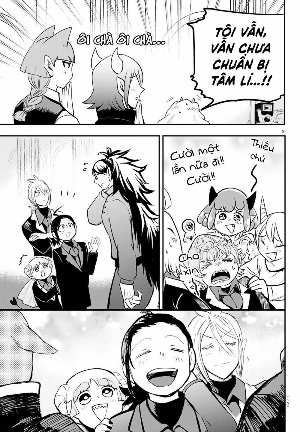 Mairimashita! Iruma-kun - Chapter 170 - Page 11