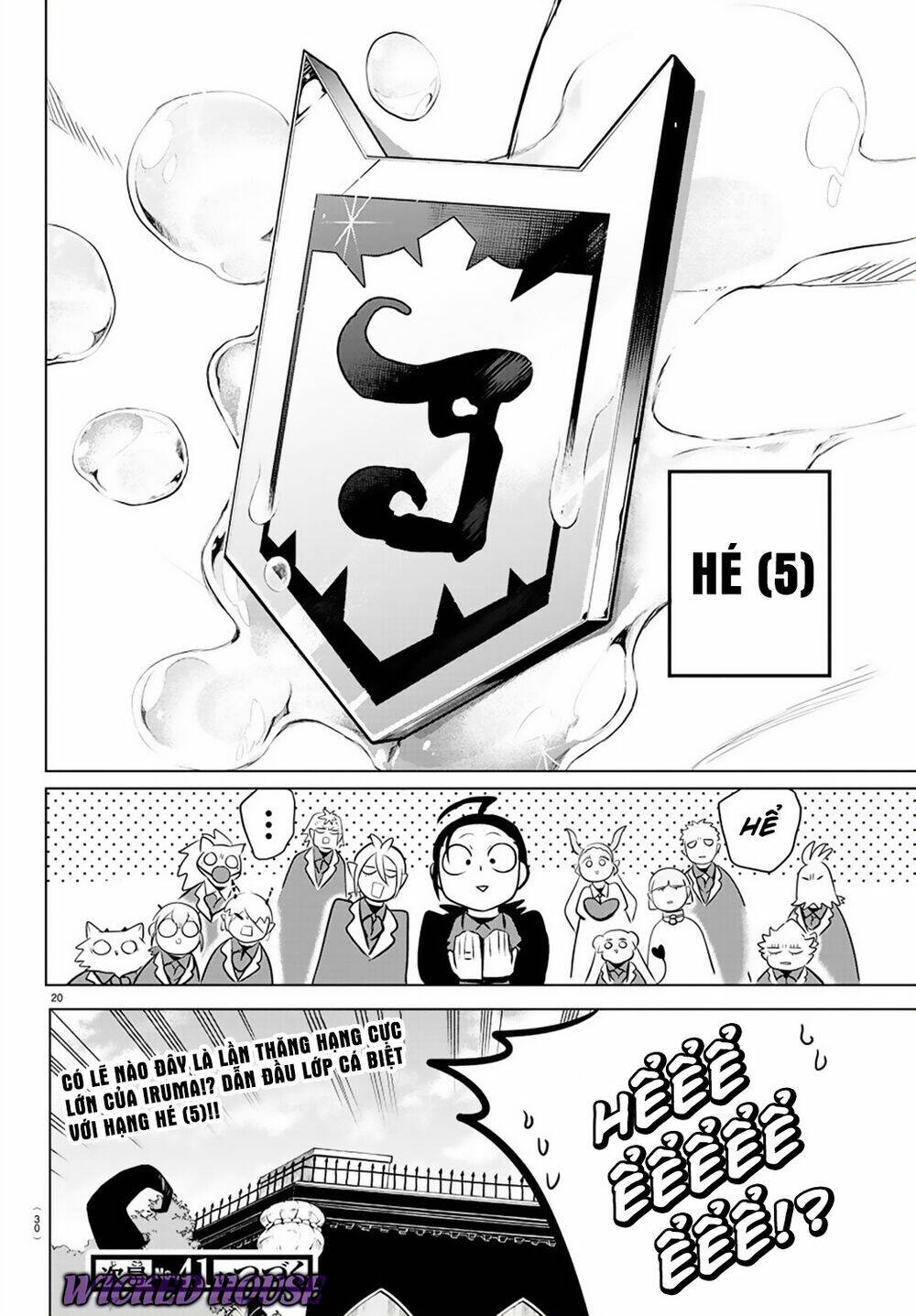 Mairimashita! Iruma-kun - Chapter 170 - Page 24