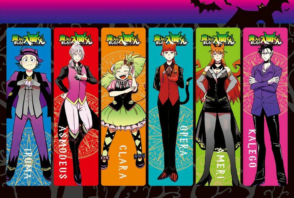 Mairimashita! Iruma-kun - Chapter 170 - Page 6