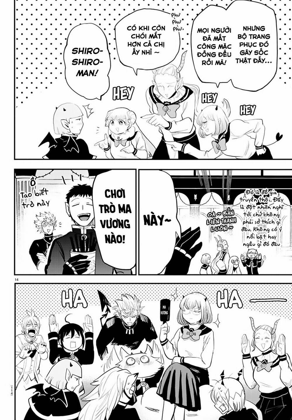 Mairimashita! Iruma-kun - Chapter 171 - Page 13