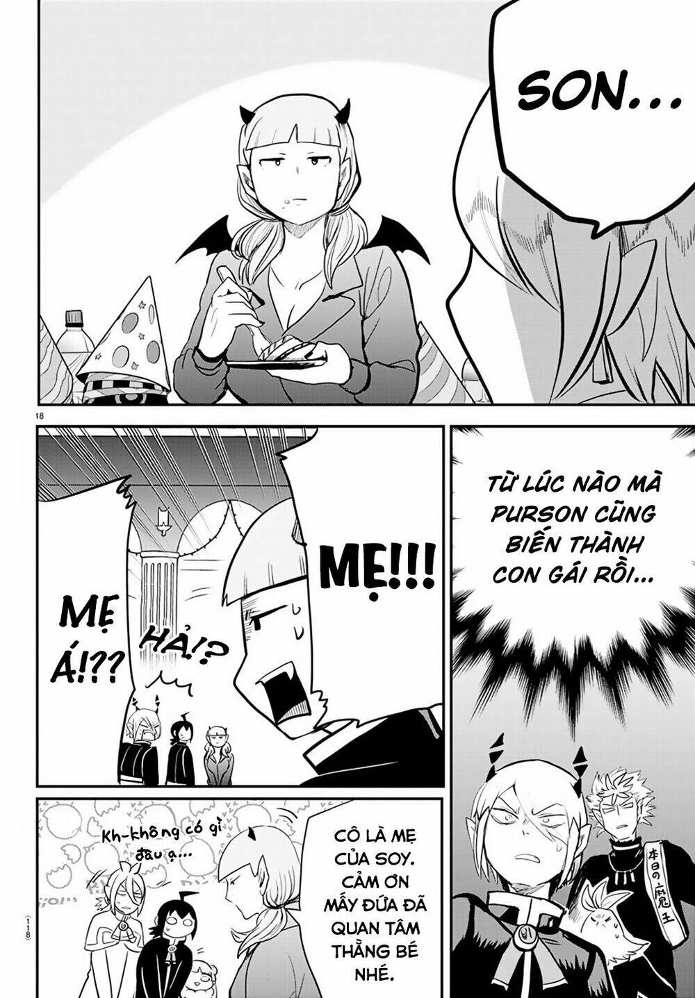 Mairimashita! Iruma-kun - Chapter 171 - Page 17