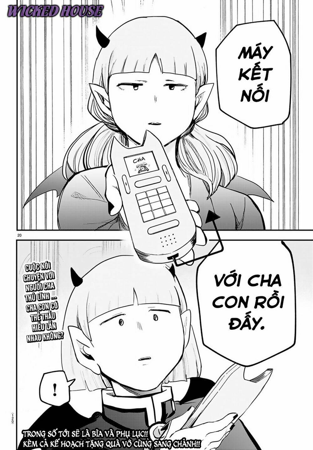 Mairimashita! Iruma-kun - Chapter 171 - Page 19