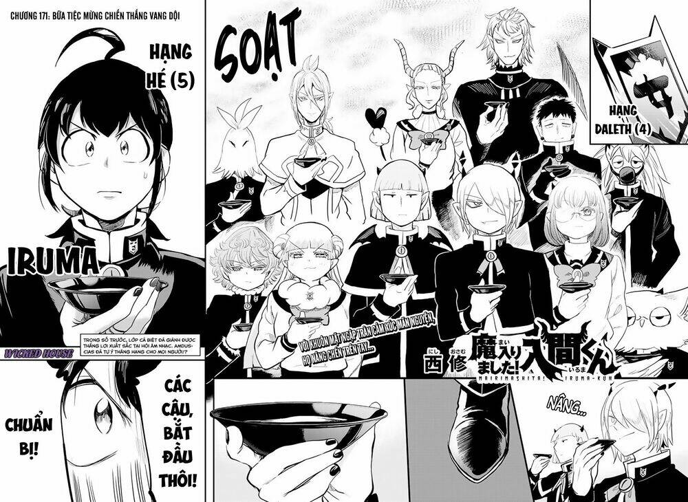 Mairimashita! Iruma-kun - Chapter 171 - Page 3