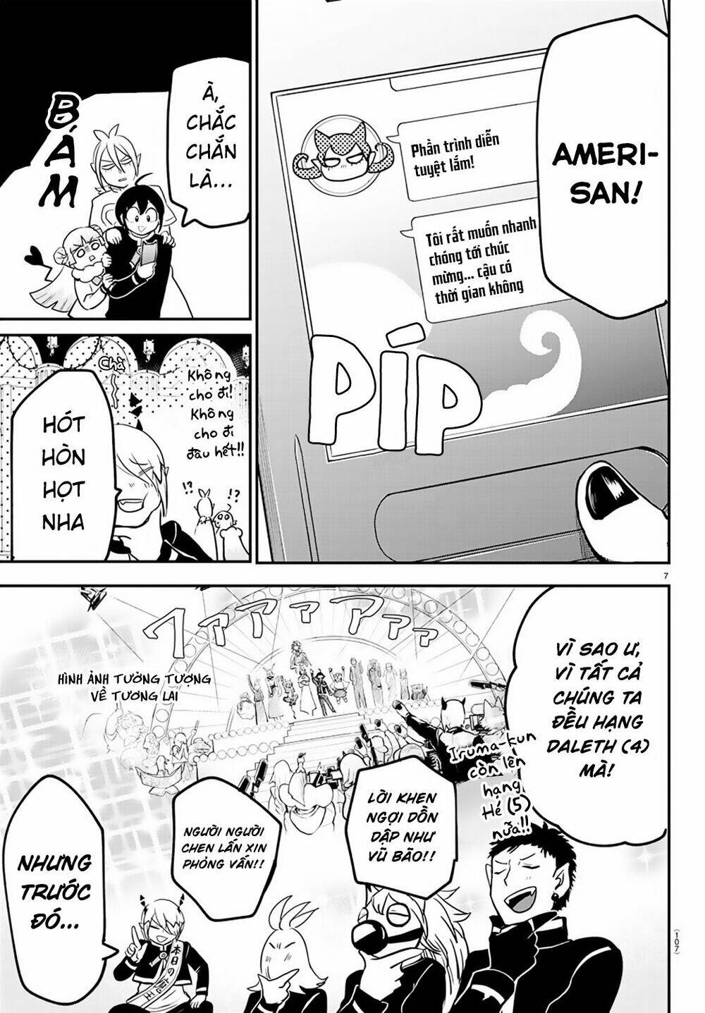 Mairimashita! Iruma-kun - Chapter 171 - Page 6