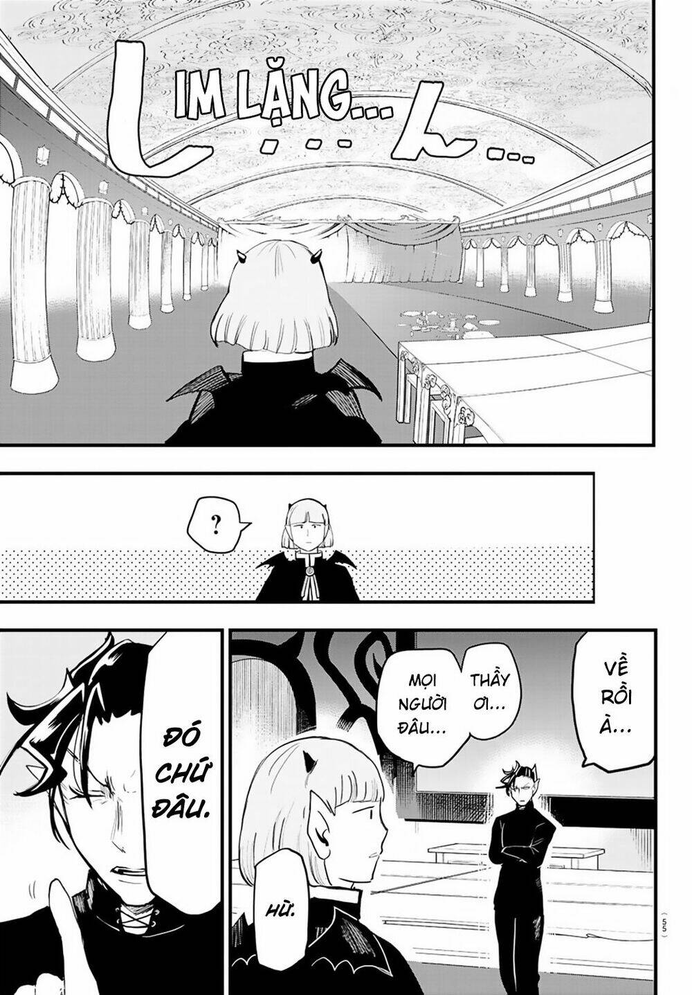 Mairimashita! Iruma-kun - Chapter 172 - Page 17