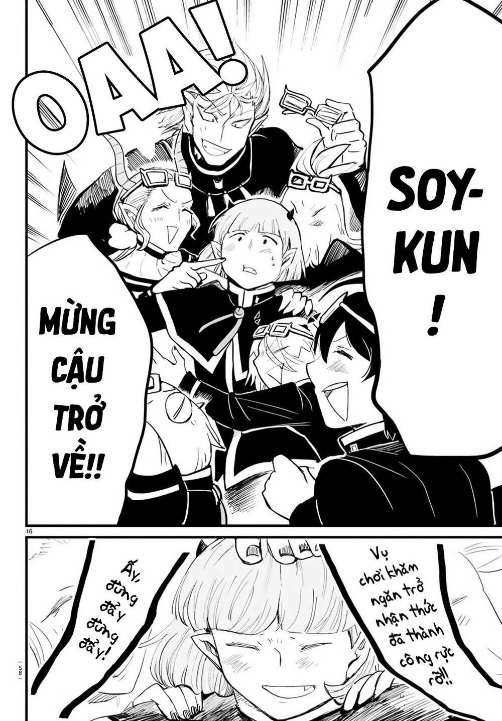 Mairimashita! Iruma-kun - Chapter 172 - Page 19