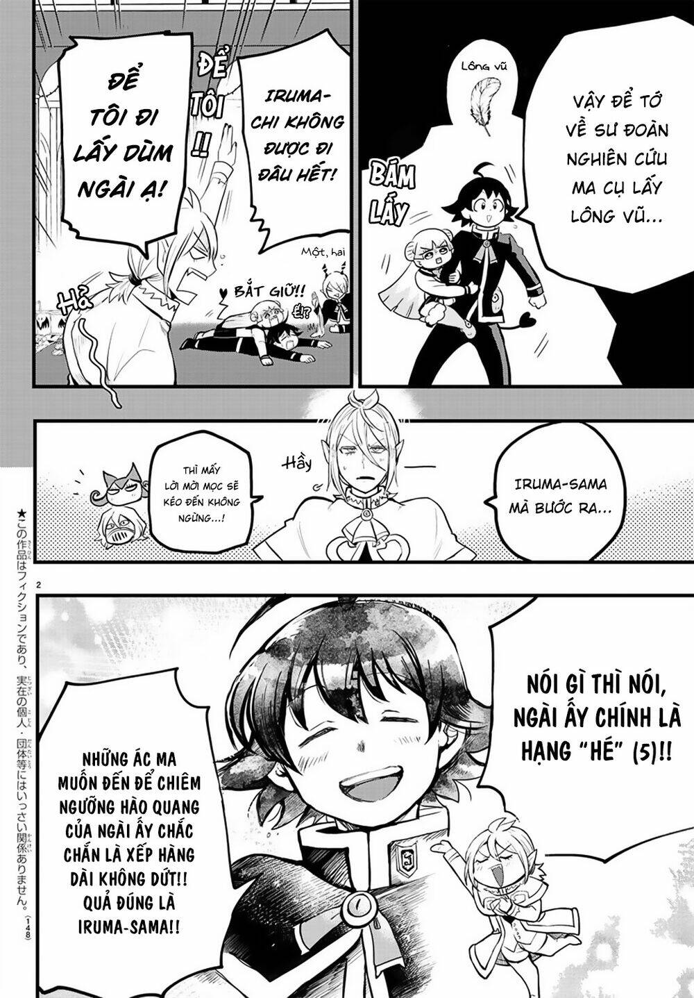 Mairimashita! Iruma-kun - Chapter 173 - Page 3