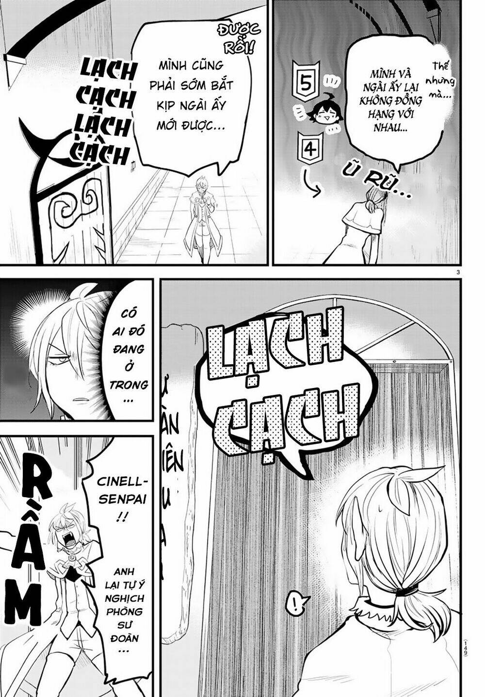 Mairimashita! Iruma-kun - Chapter 173 - Page 4