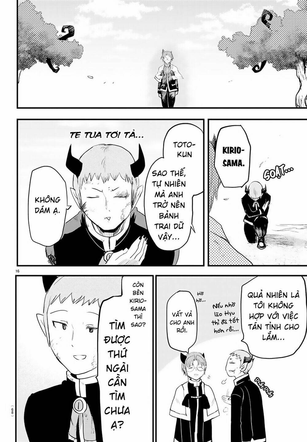 Mairimashita! Iruma-kun - Chapter 174 - Page 17