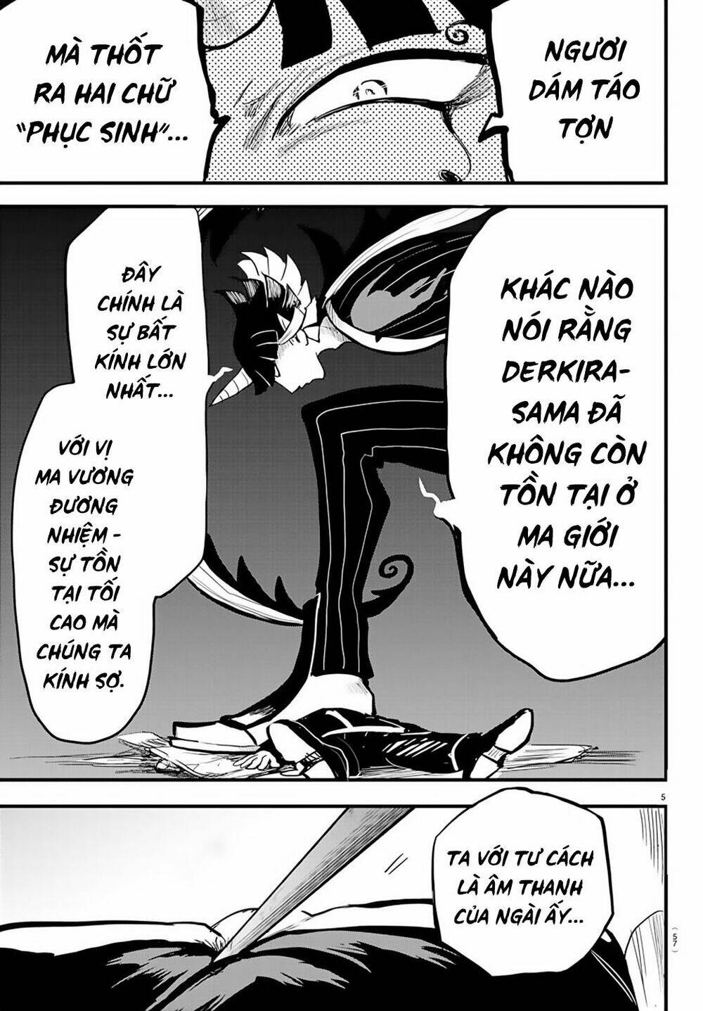 Mairimashita! Iruma-kun - Chapter 174 - Page 6