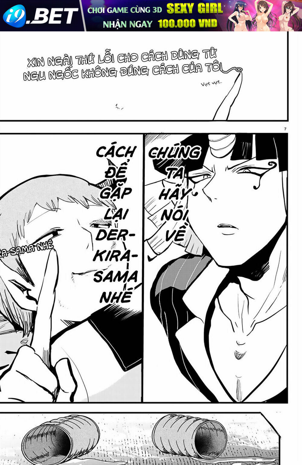 Mairimashita! Iruma-kun - Chapter 174 - Page 8