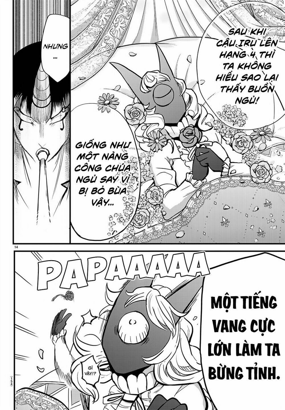 Mairimashita! Iruma-kun - Chapter 175 - Page 14