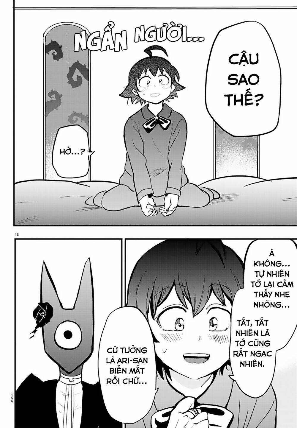 Mairimashita! Iruma-kun - Chapter 175 - Page 16