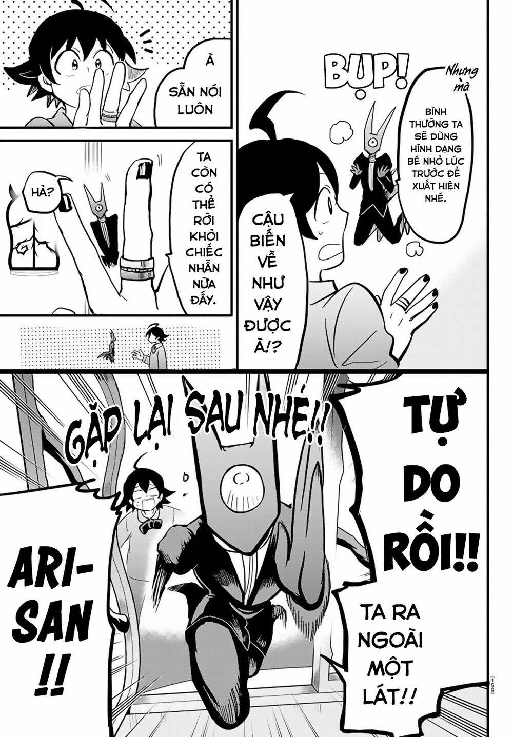 Mairimashita! Iruma-kun - Chapter 175 - Page 19