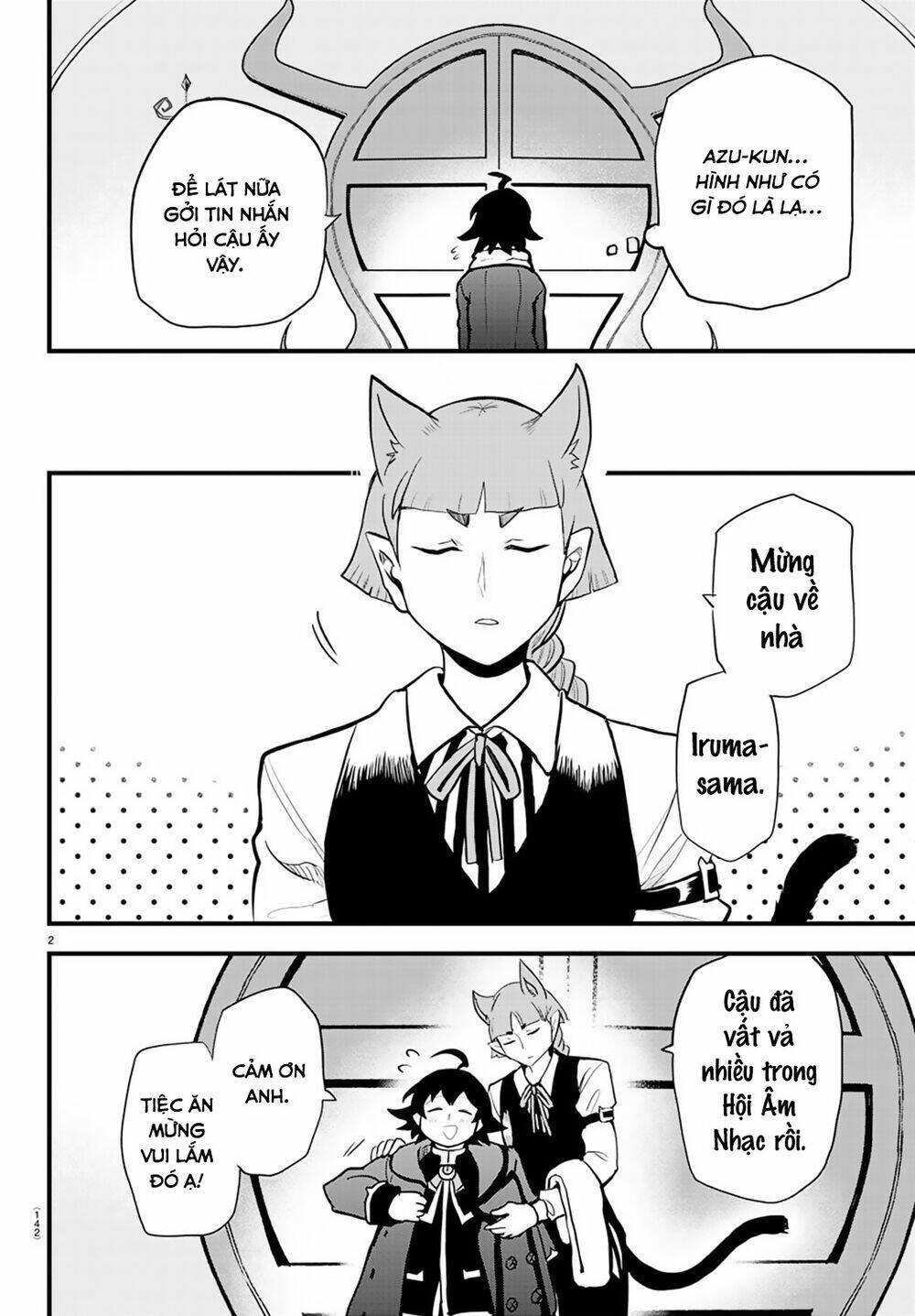 Mairimashita! Iruma-kun - Chapter 175 - Page 3