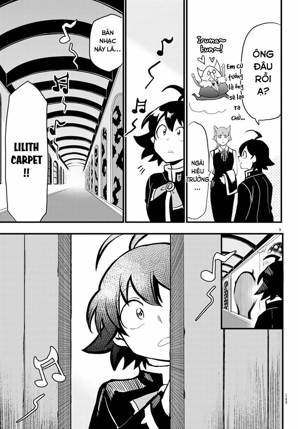 Mairimashita! Iruma-kun - Chapter 175 - Page 4