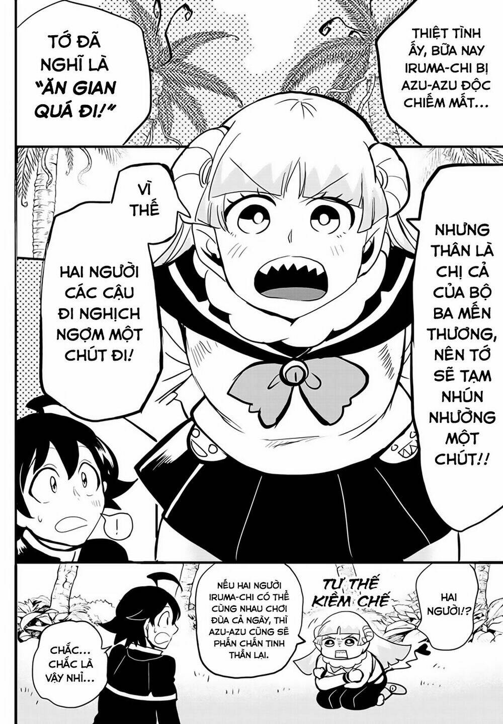 Mairimashita! Iruma-kun - Chapter 176 - Page 16