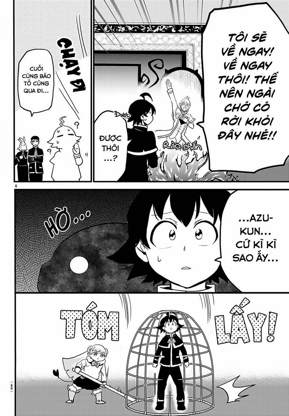 Mairimashita! Iruma-kun - Chapter 176 - Page 7