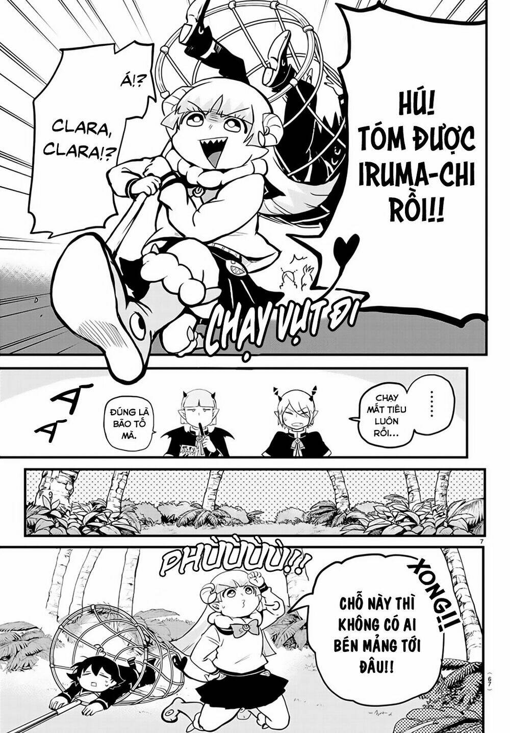 Mairimashita! Iruma-kun - Chapter 176 - Page 8