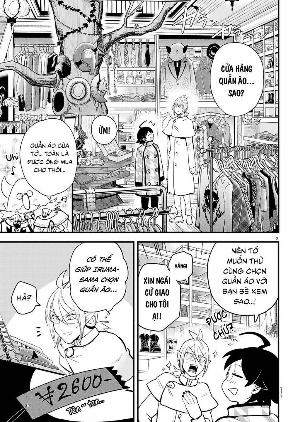 Mairimashita! Iruma-kun - Chapter 177 - Page 4