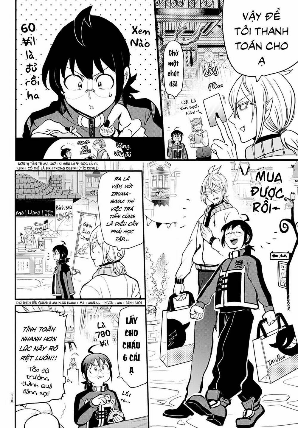 Mairimashita! Iruma-kun - Chapter 177 - Page 7