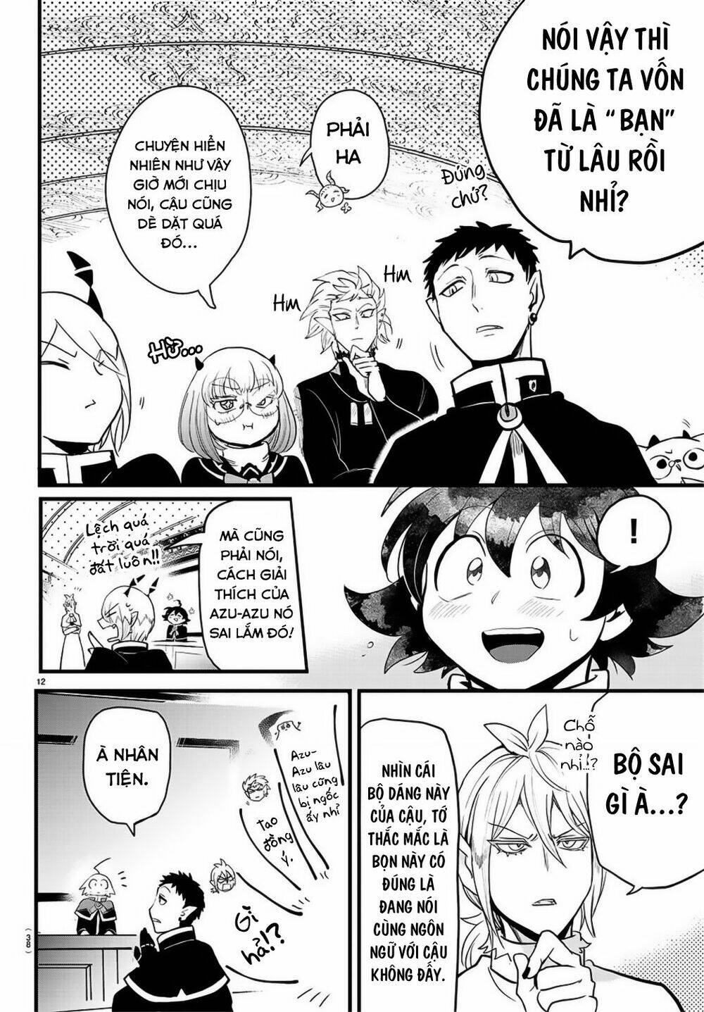 Mairimashita! Iruma-kun - Chapter 178 - Page 13