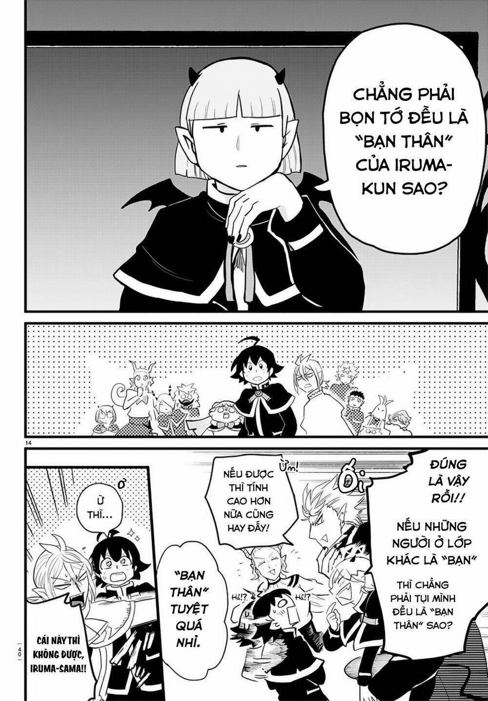 Mairimashita! Iruma-kun - Chapter 178 - Page 15