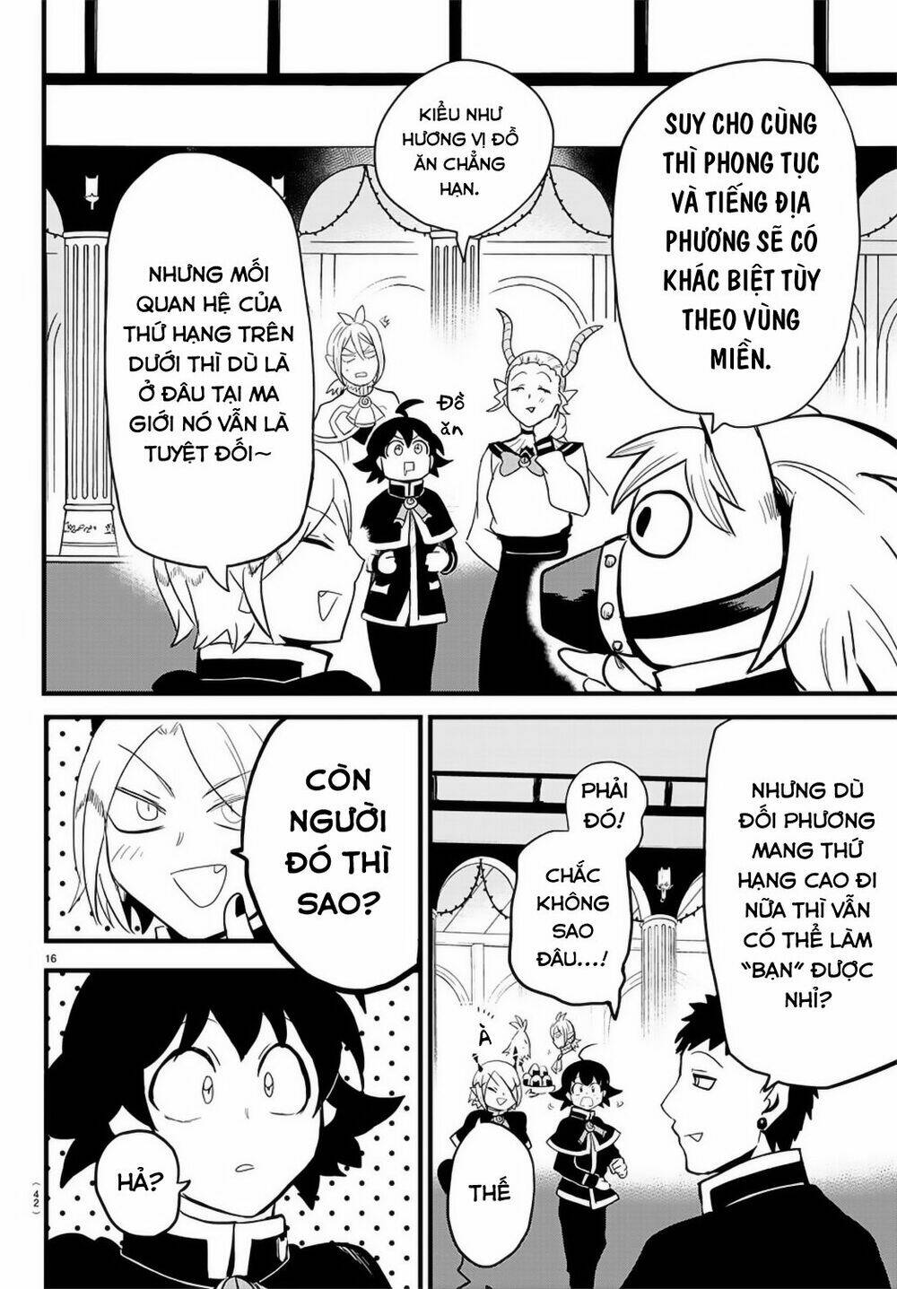 Mairimashita! Iruma-kun - Chapter 178 - Page 17