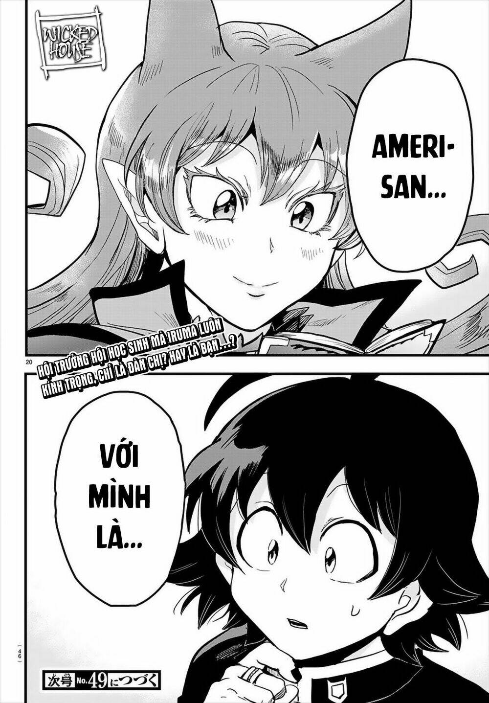 Mairimashita! Iruma-kun - Chapter 178 - Page 21