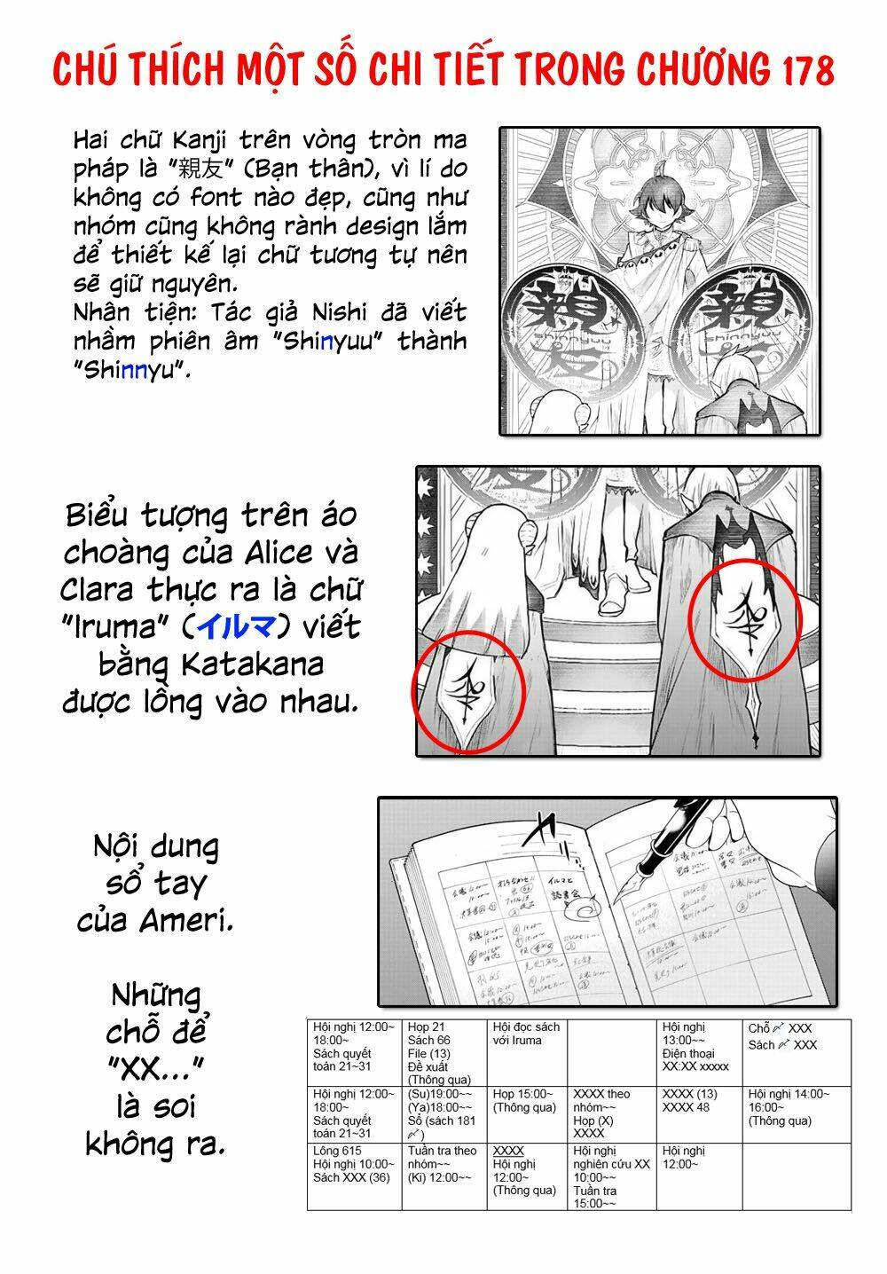 Mairimashita! Iruma-kun - Chapter 178 - Page 22