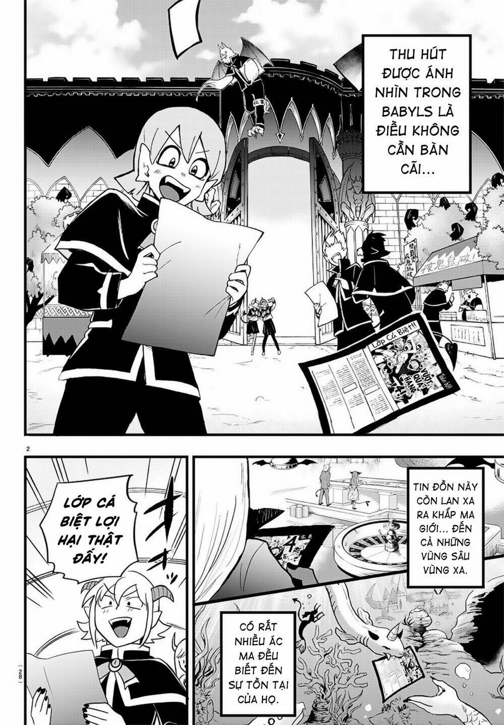 Mairimashita! Iruma-kun - Chapter 178 - Page 3