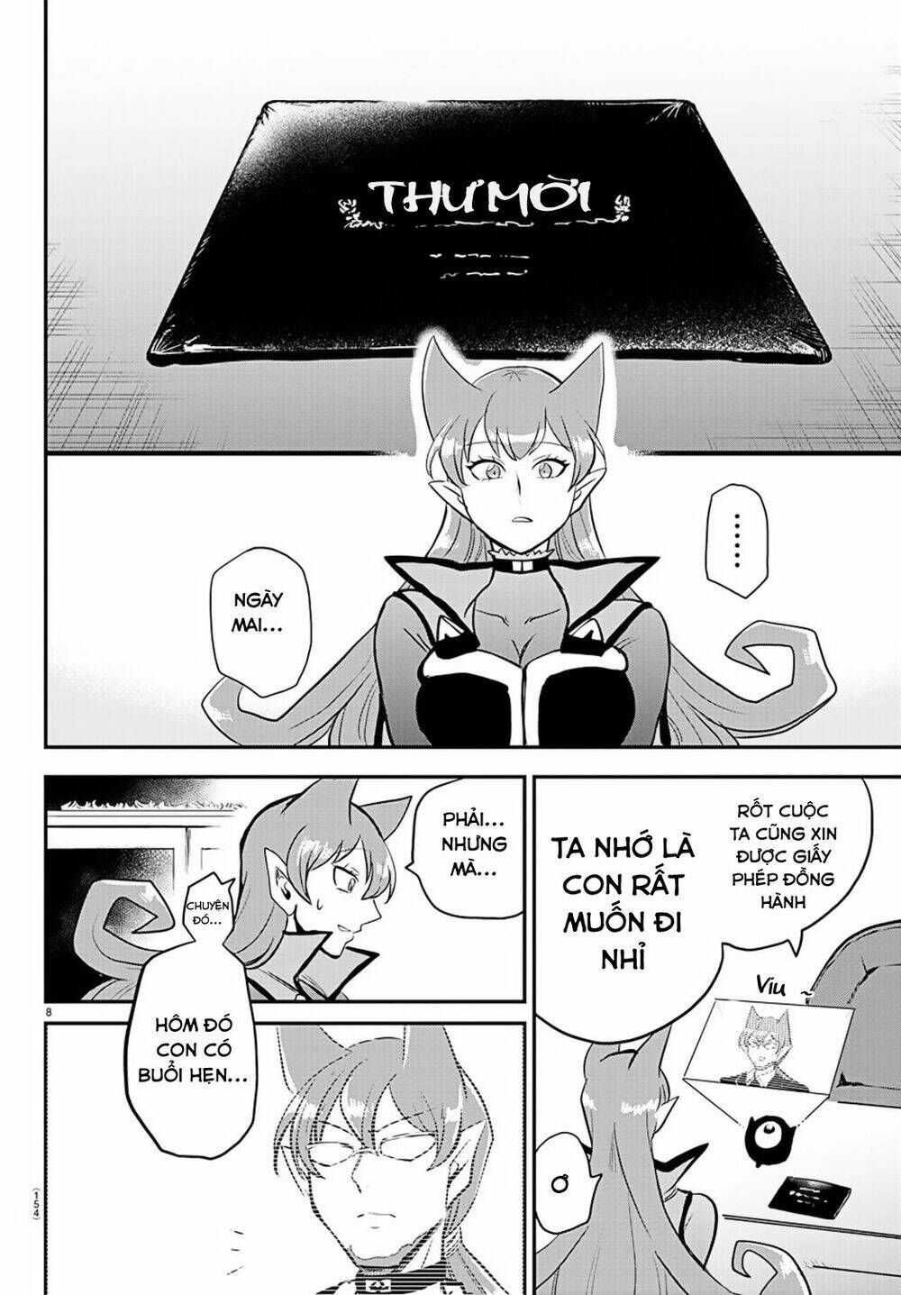 Mairimashita! Iruma-kun - Chapter 179 - Page 9