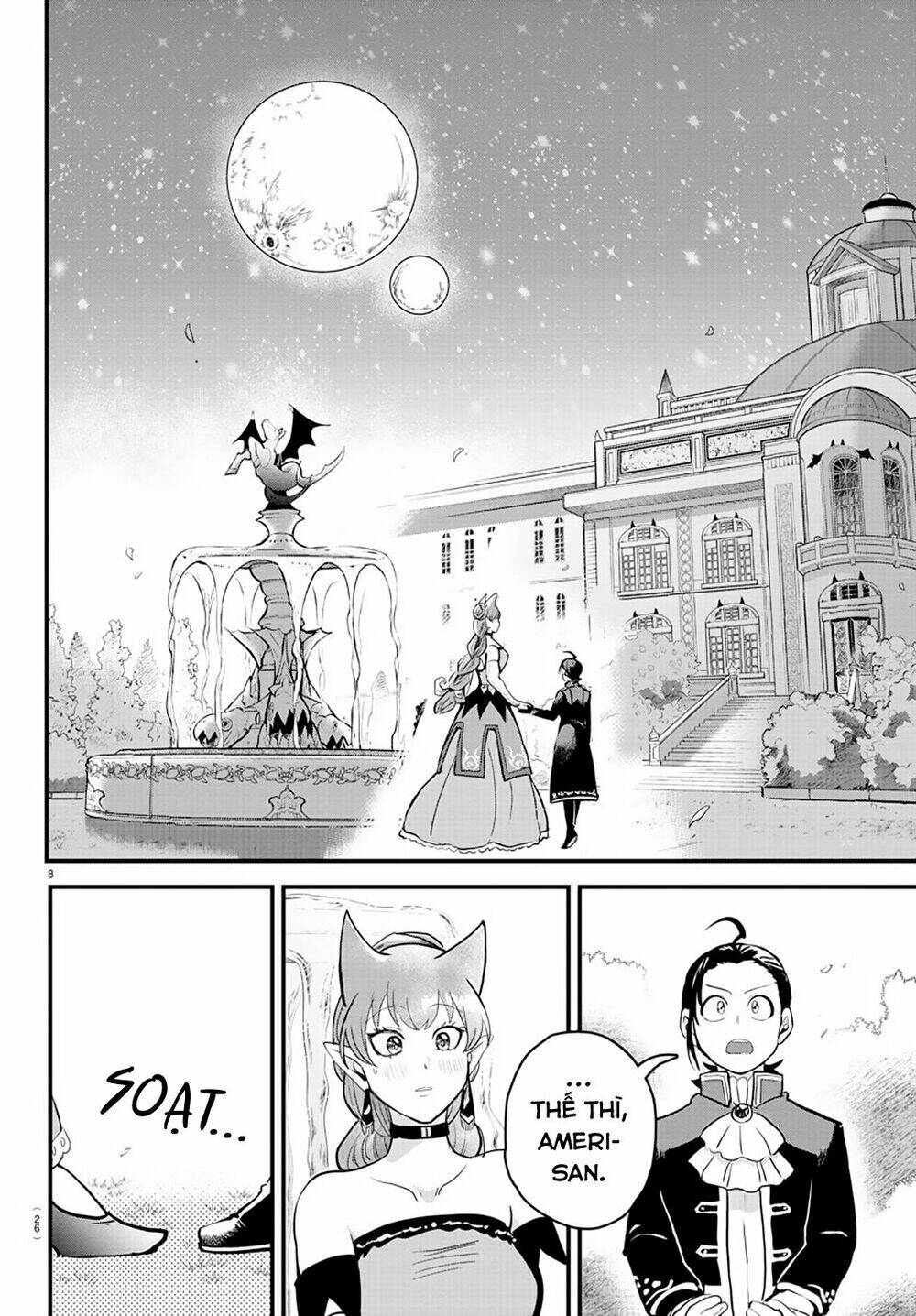 Mairimashita! Iruma-kun - Chapter 180 - Page 13