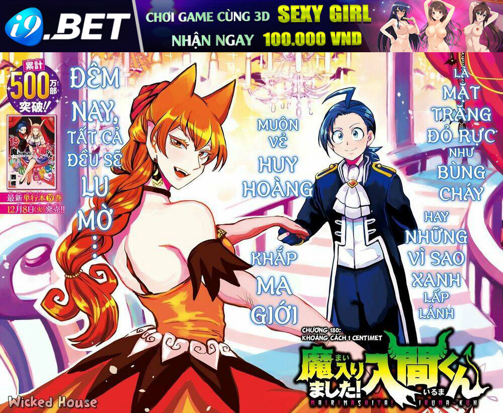 Mairimashita! Iruma-kun - Chapter 180 - Page 5