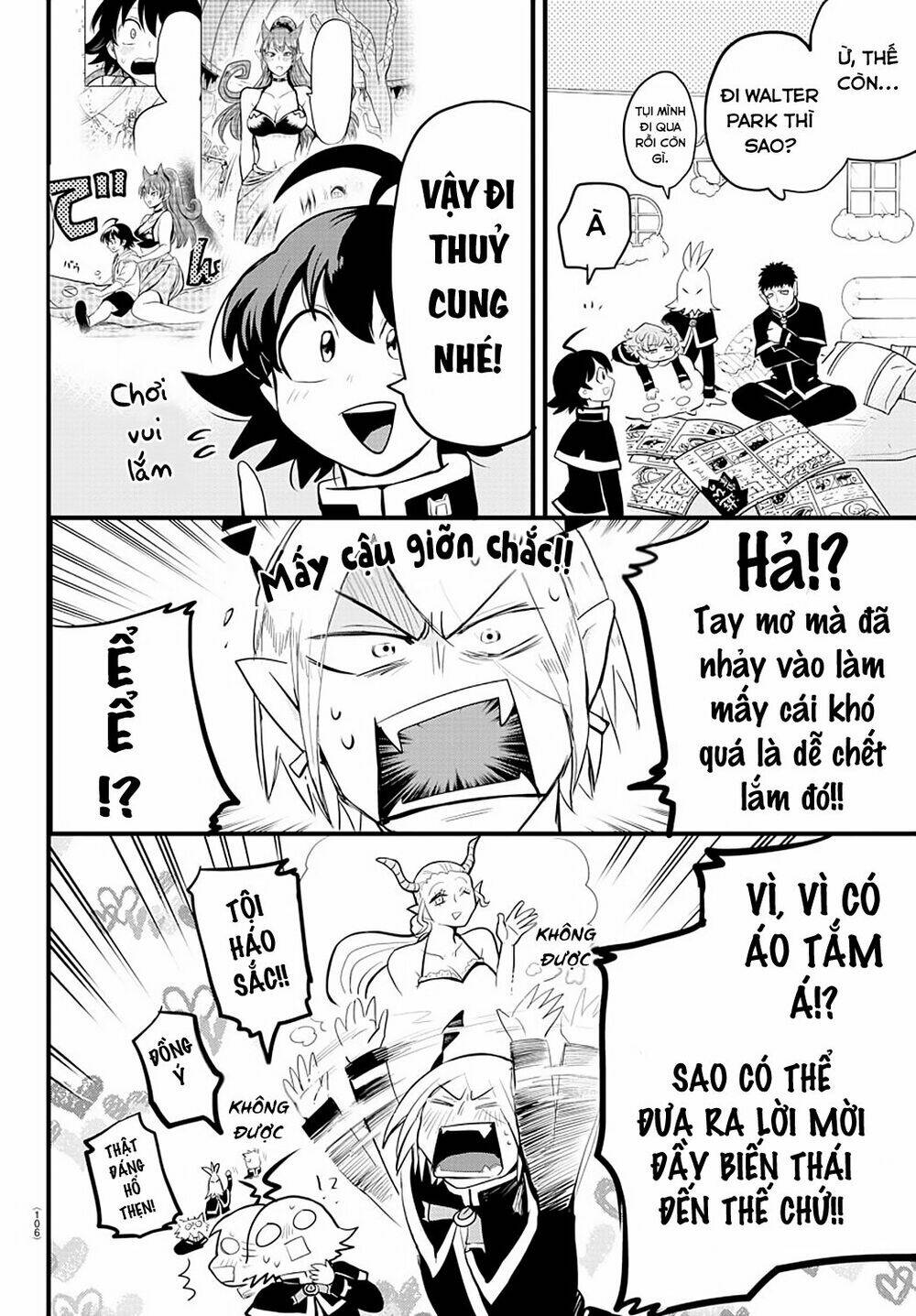 Mairimashita! Iruma-kun - Chapter 181 - Page 9