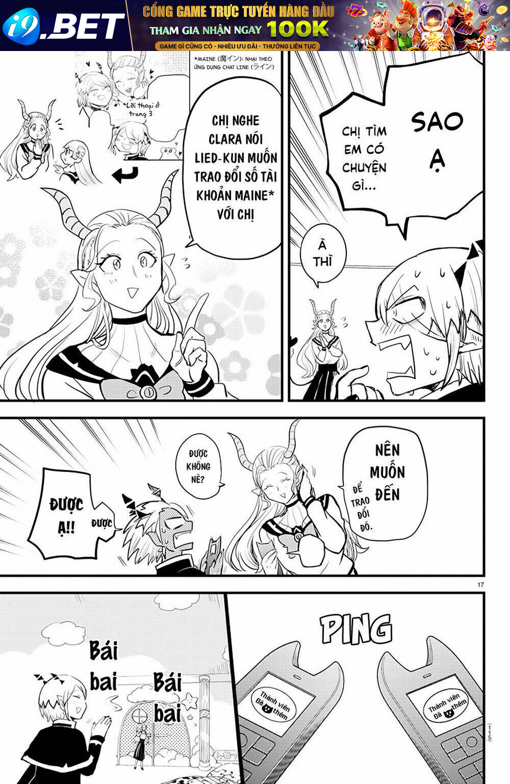 Mairimashita! Iruma-kun - Chapter 181 - Page 18