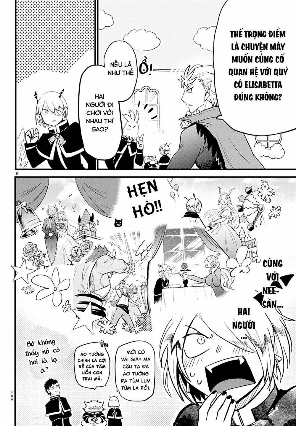 Mairimashita! Iruma-kun - Chapter 181 - Page 7