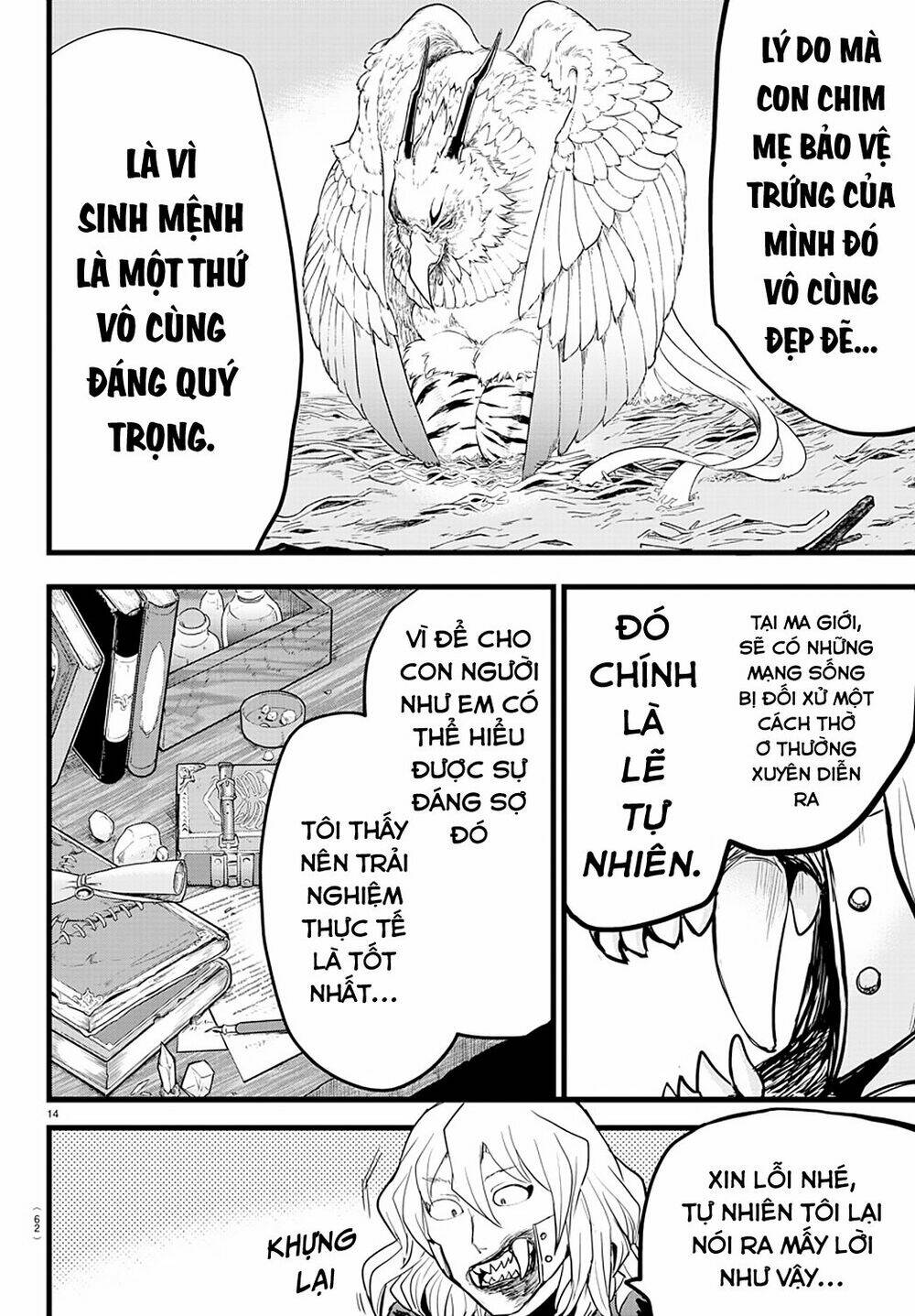 Mairimashita! Iruma-kun - Chapter 182 - Page 14