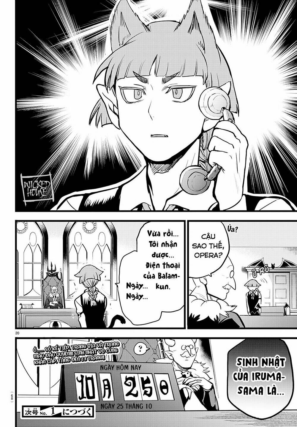 Mairimashita! Iruma-kun - Chapter 182 - Page 20